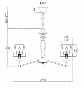 Подвесная люстра Maytoni Beira MOD064PL-06N в Тобольске - tobolsk.mebel24.online | фото 2
