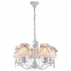 Подвесная люстра Maytoni Bird ARM013-05-W в Тобольске - tobolsk.mebel24.online | фото 2