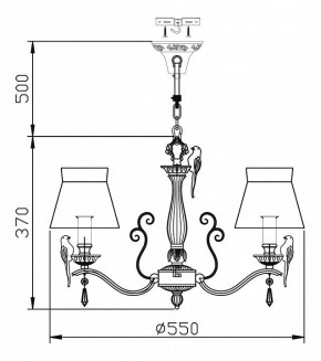 Подвесная люстра Maytoni Bird ARM013-05-W в Тобольске - tobolsk.mebel24.online | фото 3