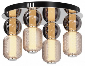 Подвесная люстра Maytoni Drop MOD273CL-L60CH3K в Тобольске - tobolsk.mebel24.online | фото 2