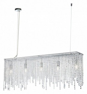Подвесная люстра Maytoni Empress DIA002PL-05CH в Тобольске - tobolsk.mebel24.online | фото 2