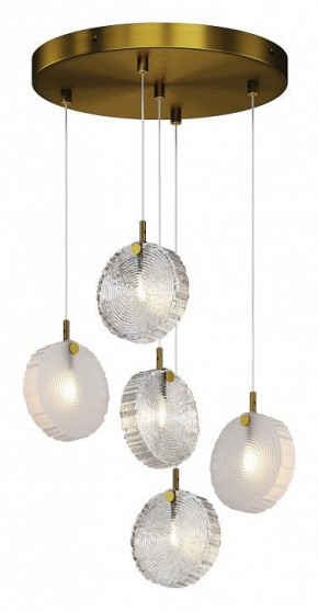 Подвесная люстра Maytoni Frozen MOD254PL-05BS в Тобольске - tobolsk.mebel24.online | фото
