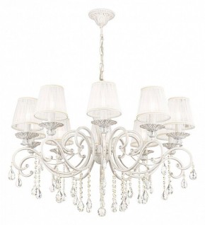 Подвесная люстра Maytoni Grace ARM247-10-G в Тобольске - tobolsk.mebel24.online | фото 2