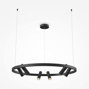 Подвесная люстра Maytoni Halo MOD102PL-L42BK в Тобольске - tobolsk.mebel24.online | фото 3