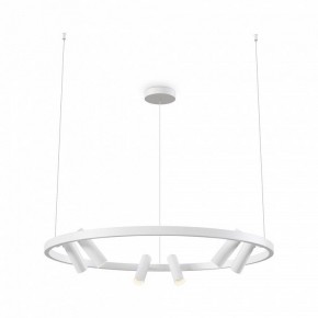 Подвесная люстра Maytoni Halo MOD102PL-L42WK в Тобольске - tobolsk.mebel24.online | фото 2