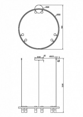 Подвесная люстра Maytoni Halo MOD102PL-L42WK в Тобольске - tobolsk.mebel24.online | фото 4
