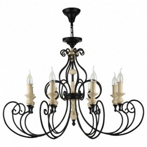 Подвесная люстра Maytoni Karina H631-PL-08-B в Тобольске - tobolsk.mebel24.online | фото 2