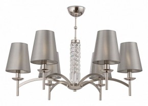 Подвесная люстра Maytoni Krona MOD076PL-06N в Тобольске - tobolsk.mebel24.online | фото 2