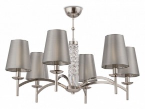 Подвесная люстра Maytoni Krona MOD076PL-06N в Тобольске - tobolsk.mebel24.online | фото 4
