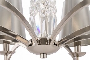 Подвесная люстра Maytoni Krona MOD076PL-06N в Тобольске - tobolsk.mebel24.online | фото 5