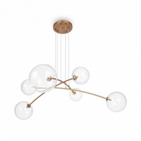 Подвесная люстра Maytoni Mood MOD172PL-06BS в Тобольске - tobolsk.mebel24.online | фото 3