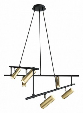 Подвесная люстра Maytoni Rami MOD128PL-12GB в Тобольске - tobolsk.mebel24.online | фото 2