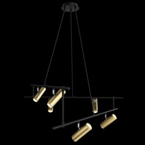 Подвесная люстра Maytoni Rami MOD128PL-12GB в Тобольске - tobolsk.mebel24.online | фото 3