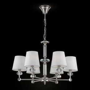 Подвесная люстра Maytoni Riverside MOD018PL-06CH в Тобольске - tobolsk.mebel24.online | фото 3