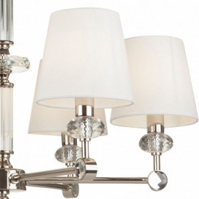 Подвесная люстра Maytoni Riverside MOD018PL-06CH в Тобольске - tobolsk.mebel24.online | фото 5