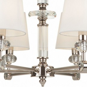 Подвесная люстра Maytoni Riverside MOD018PL-06CH в Тобольске - tobolsk.mebel24.online | фото 6