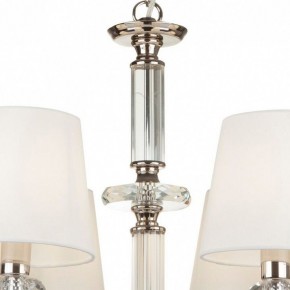 Подвесная люстра Maytoni Riverside MOD018PL-06CH в Тобольске - tobolsk.mebel24.online | фото 7