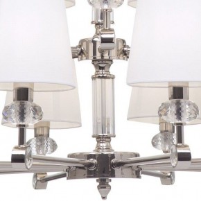 Подвесная люстра Maytoni Riverside MOD018PL-15CH в Тобольске - tobolsk.mebel24.online | фото 6