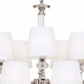 Подвесная люстра Maytoni Riverside MOD018PL-15CH в Тобольске - tobolsk.mebel24.online | фото 7
