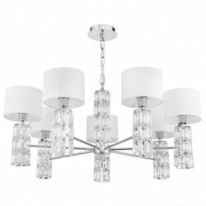 Подвесная люстра Maytoni Talento DIA008PL-07CH в Тобольске - tobolsk.mebel24.online | фото 2