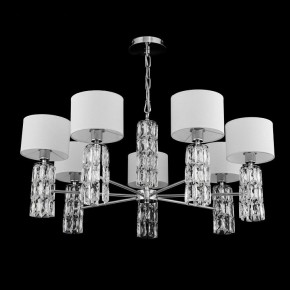 Подвесная люстра Maytoni Talento DIA008PL-07CH в Тобольске - tobolsk.mebel24.online | фото 3