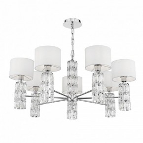 Подвесная люстра Maytoni Talento DIA008PL-07CH в Тобольске - tobolsk.mebel24.online | фото 5