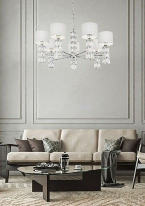Подвесная люстра Maytoni Talento DIA008PL-07CH в Тобольске - tobolsk.mebel24.online | фото 6