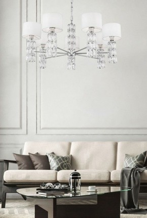 Подвесная люстра Maytoni Talento DIA008PL-07CH в Тобольске - tobolsk.mebel24.online | фото 7