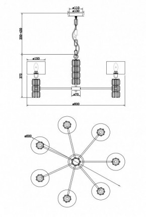 Подвесная люстра Maytoni Talento DIA008PL-07CH в Тобольске - tobolsk.mebel24.online | фото 8