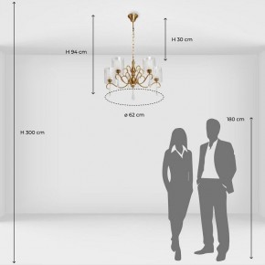 Подвесная люстра MW-Light Эллегия 8 303012505 в Тобольске - tobolsk.mebel24.online | фото 7