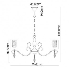 Подвесная люстра MW-Light Эллегия 8 303012505 в Тобольске - tobolsk.mebel24.online | фото 9