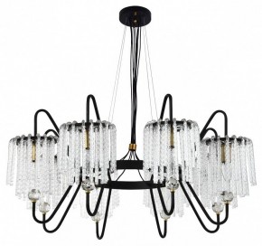 Подвесная люстра MW-Light Лавиния 443010808 в Тобольске - tobolsk.mebel24.online | фото 2