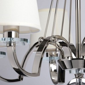 Подвесная люстра MW-Light Онтарио 6 692011706 в Тобольске - tobolsk.mebel24.online | фото 7