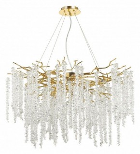 Подвесная люстра Odeon Light Banche 1 5005/14 в Тобольске - tobolsk.mebel24.online | фото 2