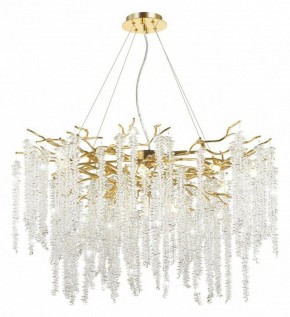 Подвесная люстра Odeon Light Banche 1 5005/14 в Тобольске - tobolsk.mebel24.online | фото 5