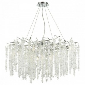 Подвесная люстра Odeon Light Banche 5004/14 в Тобольске - tobolsk.mebel24.online | фото 2