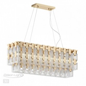 Подвесная люстра Odeon Light Buckle 4989/10 в Тобольске - tobolsk.mebel24.online | фото 5
