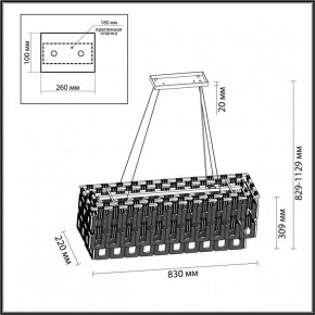 Подвесная люстра Odeon Light Buckle 4989/10 в Тобольске - tobolsk.mebel24.online | фото 6