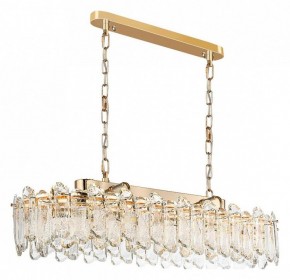 Подвесная люстра Odeon Light Bullon 5069/12 в Тобольске - tobolsk.mebel24.online | фото 3