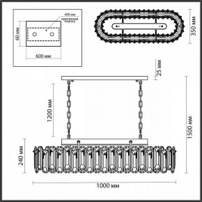 Подвесная люстра Odeon Light Bullon 5069/12 в Тобольске - tobolsk.mebel24.online | фото 5