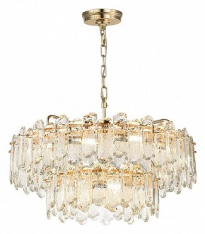 Подвесная люстра Odeon Light Bullon 5069/22 в Тобольске - tobolsk.mebel24.online | фото