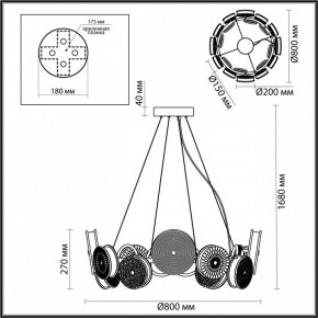 Подвесная люстра Odeon Light Caramella 5416/95L в Тобольске - tobolsk.mebel24.online | фото 5