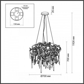 Подвесная люстра Odeon Light Chainy 5066/12 в Тобольске - tobolsk.mebel24.online | фото 5