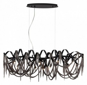 Подвесная люстра Odeon Light Chainy 5067/10 в Тобольске - tobolsk.mebel24.online | фото 2
