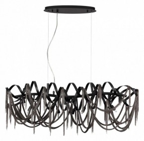 Подвесная люстра Odeon Light Chainy 5067/10 в Тобольске - tobolsk.mebel24.online | фото 3