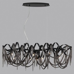 Подвесная люстра Odeon Light Chainy 5067/10 в Тобольске - tobolsk.mebel24.online | фото 4