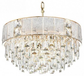 Подвесная люстра Odeon Light Fiesta 5070/11 в Тобольске - tobolsk.mebel24.online | фото
