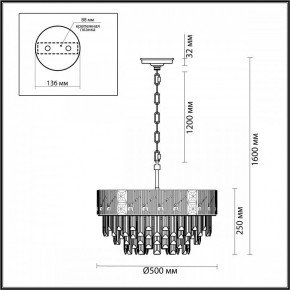 Подвесная люстра Odeon Light Fiesta 5070/11 в Тобольске - tobolsk.mebel24.online | фото 5