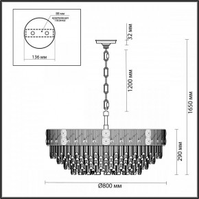 Подвесная люстра Odeon Light Fiesta 5070/21 в Тобольске - tobolsk.mebel24.online | фото 5
