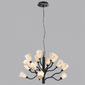 Подвесная люстра Odeon Light Gardi 5090/15 в Тобольске - tobolsk.mebel24.online | фото 4